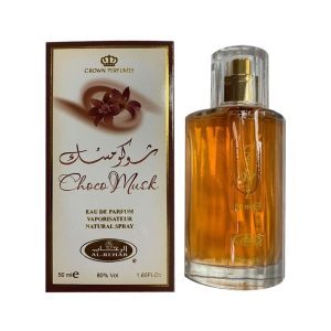AL REHAB CHOCOMUSK 50ML |UNISEX